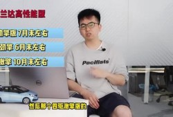 平江最新爆料新闻视频下载,视频揭秘惊人内幕