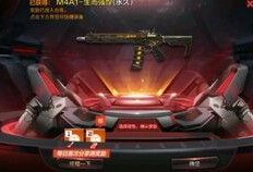 cf手游核心组体验服最新爆料,揭秘全新内容与优化升级