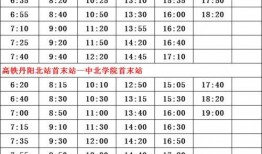 海丰市最新爆料案件名单,多起案件引发社会关注