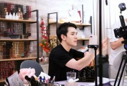 刘森大姐直播爆料视频