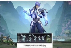 王者最新限定皮肤爆料,王者最新限定皮肤惊艳爆料！