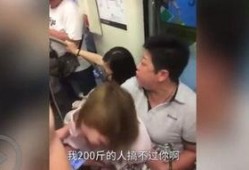 阿姨爆料视频,惊人内幕曝光！