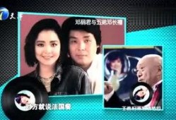 彩虹父母爆料视频播放全集,揭秘家庭教育的真实面貌